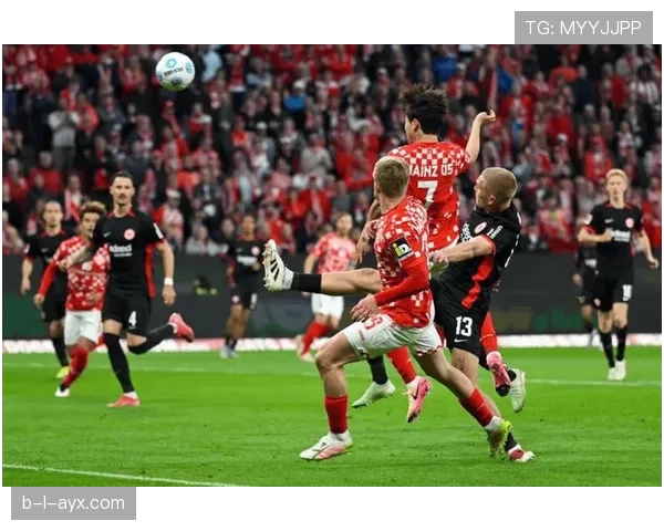 美因茨防守反击奏效，状态回暖成德甲焦点