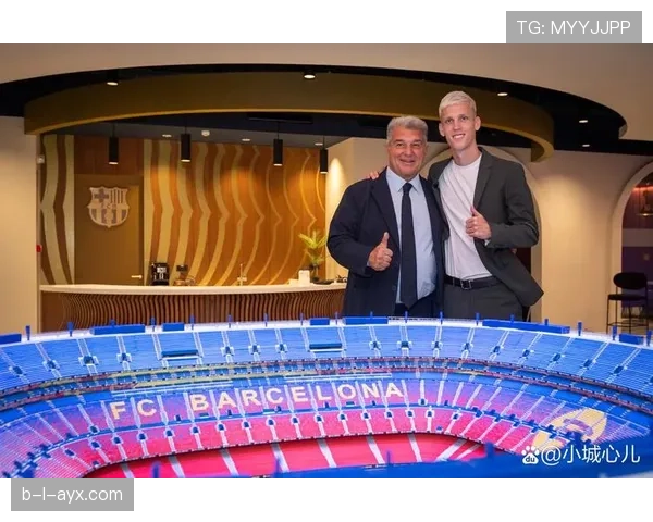 新星闪耀德甲！前巴萨青训小将加盟，助力球队实力跃升