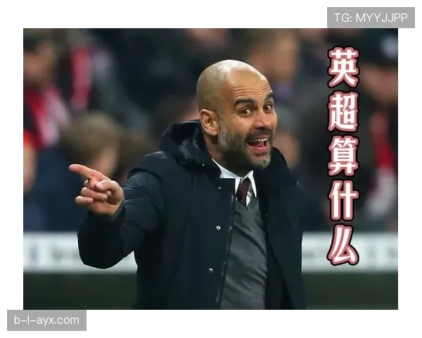 瓜迪奥拉战术体系持续引领球队巅峰表现,成功案例引业界关注 瓜迪奥拉战术体系持续引领球队巅峰表现,成功案例引业界关注