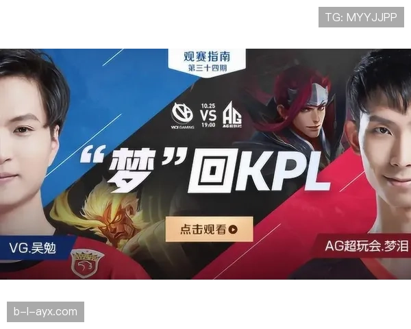 在线观赛指南 在线观赛指南