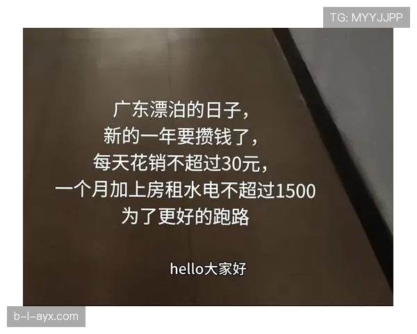 崔家溪又在挥金如土，普通人一年花销他一下午就结束了？